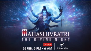 mahashivratri 2025 live, watch mahashivratri online, jiohotstar mahashivratri live