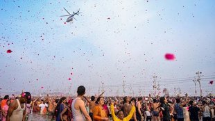 maha kumbh 2025, maha kumbh last date, maha kumbh mela 2025 end,