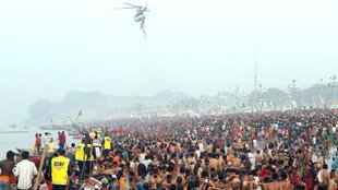 maha shivratri, shivaratri, what is maha shivratri, why is maha shivratri celebrated,