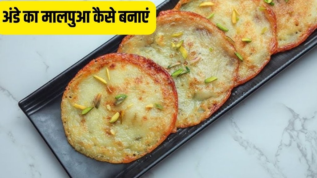 Egg Masala malpua recipe