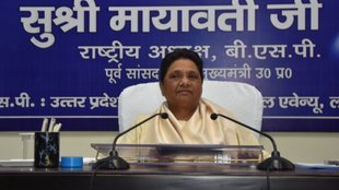 mayawati expels leaders, bsp expulsion, mayawati bsp expulsion,