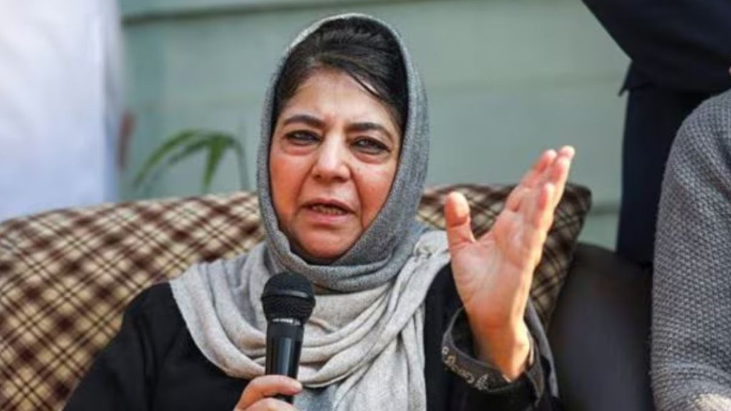 PDP President | Mehbooba Mufti | Omar Abdullah