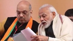 Delhi CM Name Announcement: कौन होगा दिल्ली का अगला मुख्यमंत्री? आज BJP विधायक दल की बैठक में होगा फैसला
