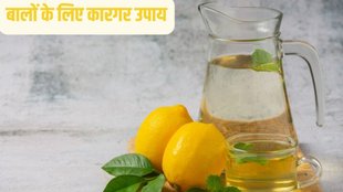 how to use lemon water for dandruff