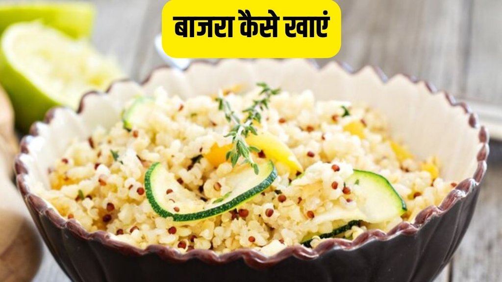 bajra recipes for weight loss