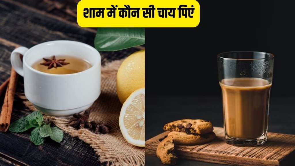 milk tea or lemon tea