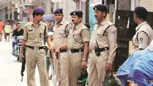 Character Certificate , Police Suspension ,