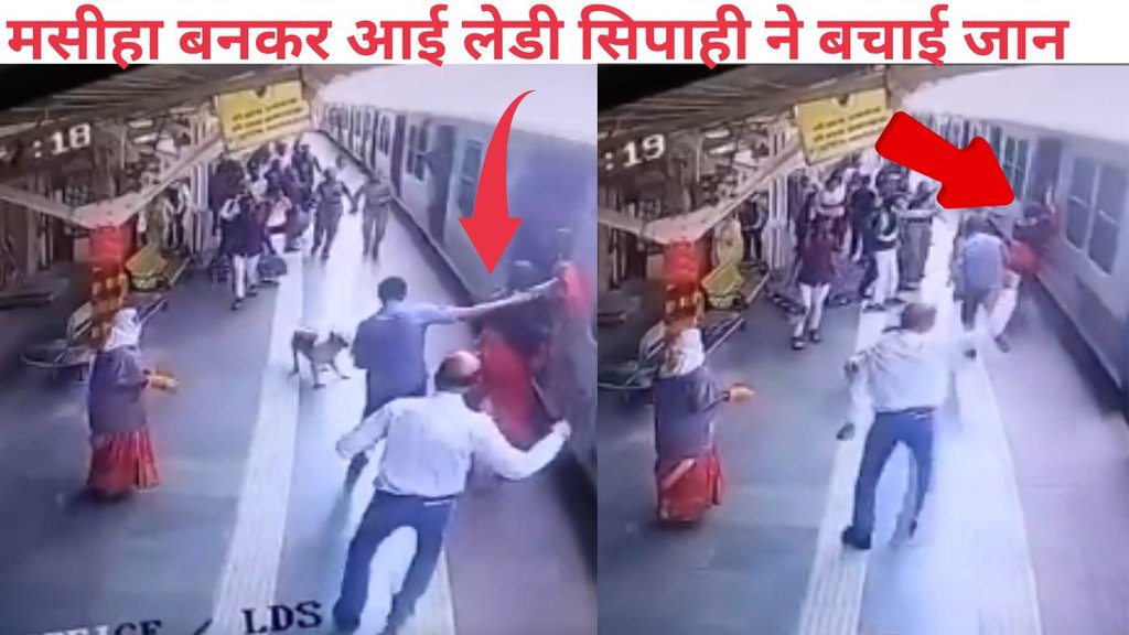 female passenger, Mumbai News, Local Train