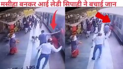 ट्रेन से गिरकर घसीटती जा रही थी महिला, हीरो की तरह लेडी कांस्टेबल ने मारी एंट्री, बचा ली जान, देखें Viral Video