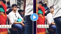 “सिर्फ शिक्षा ही नहीं संस्कार भी जरूरी”, देखें भीड़ में बच्चे के साथ खड़ी महिला को देख युवक ने क्या किया, Video Viral