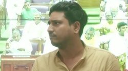 PM मोदी के खिलाफ अपमानजनक टिप्पणी के लिए सपा विधायक पर 100 रुपये का जुर्माना, भुगतान न करने पर होगी इतने दिनों की जेल