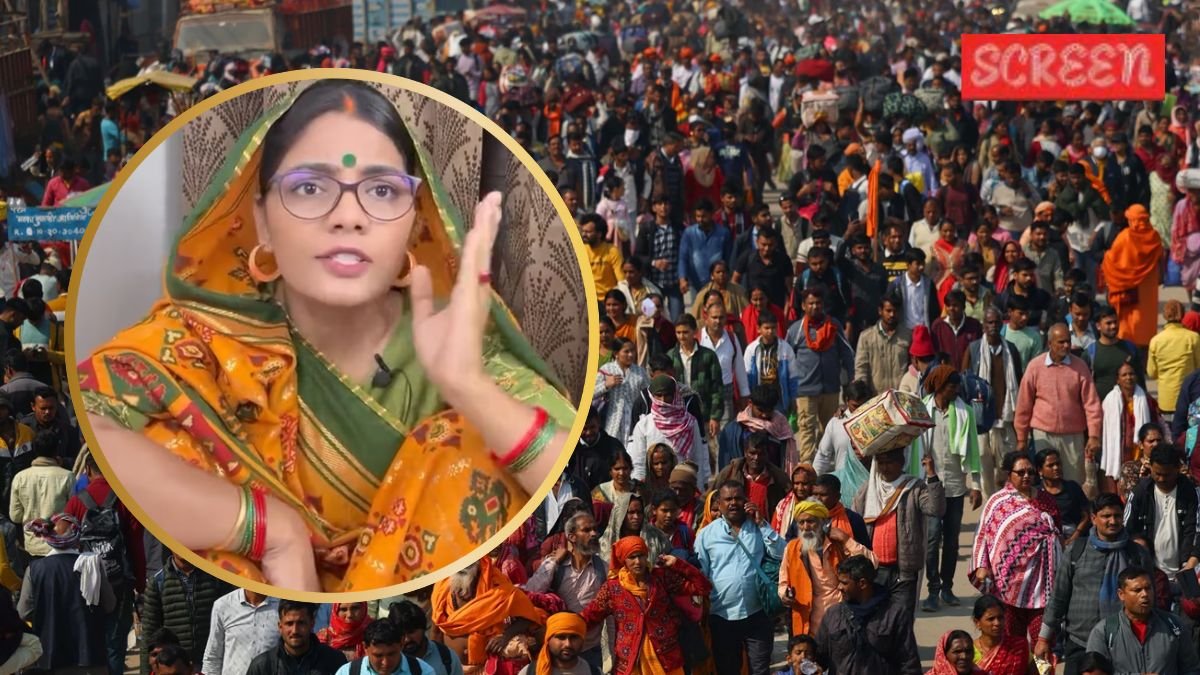 Neha Singh Rathore, mahakumbh 2025