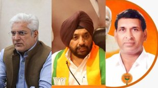 new delhi cabinet | Kailash Gahlot | Arvinder Singh