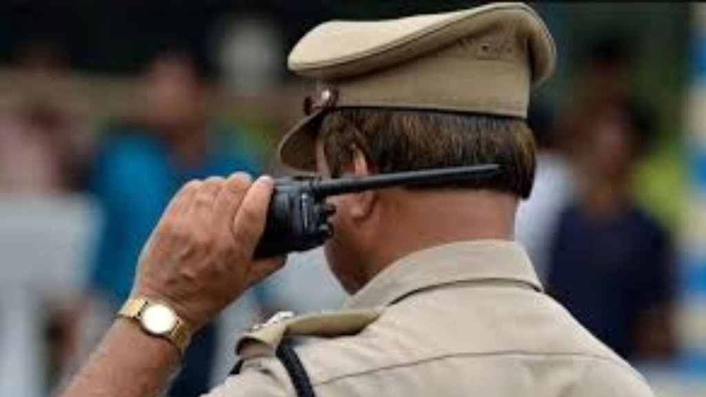 Police