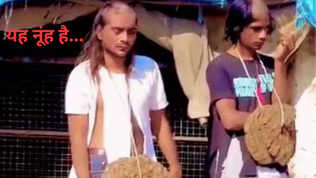police, Nuh news, Molesting Girl