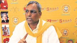 ‘अधिकार लूटने वाले लोग ऐसी बातें करें तो आश्चर्य होता है’, अखिलेश यादव पर जमकर बरसे ओपी राजभर