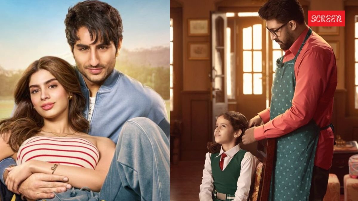 Ott Releases In March