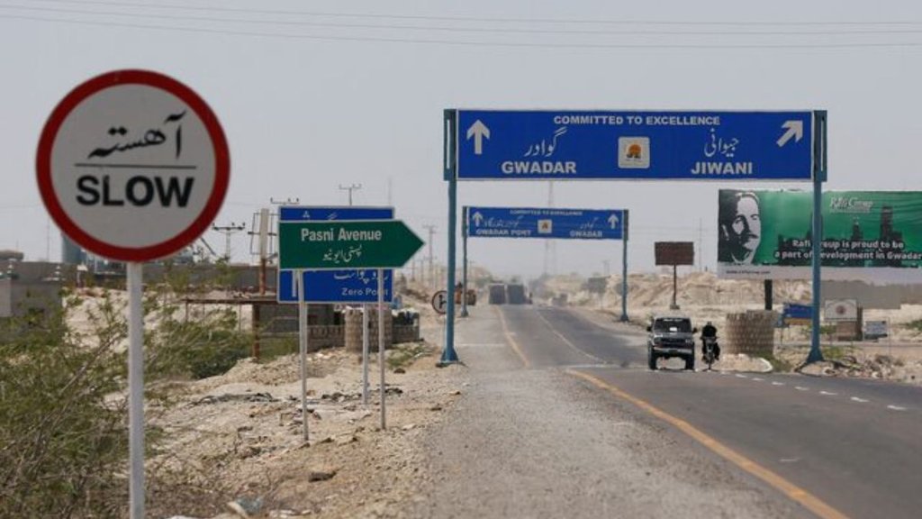 Pakistan bus attack, Balochistan violence, Lahore-bound bus shooting,