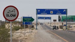 चैंपियंस ट्रॉफी के बीच पाकिस्तान में बंदूकधारियों ने बस पर किया हमला, 7 को उतारा मौत के घाट