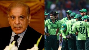 pakistan, pcb, shehbaaz shareef