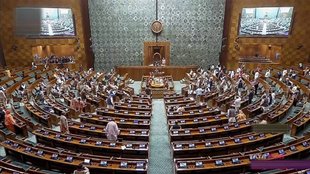 parliament session