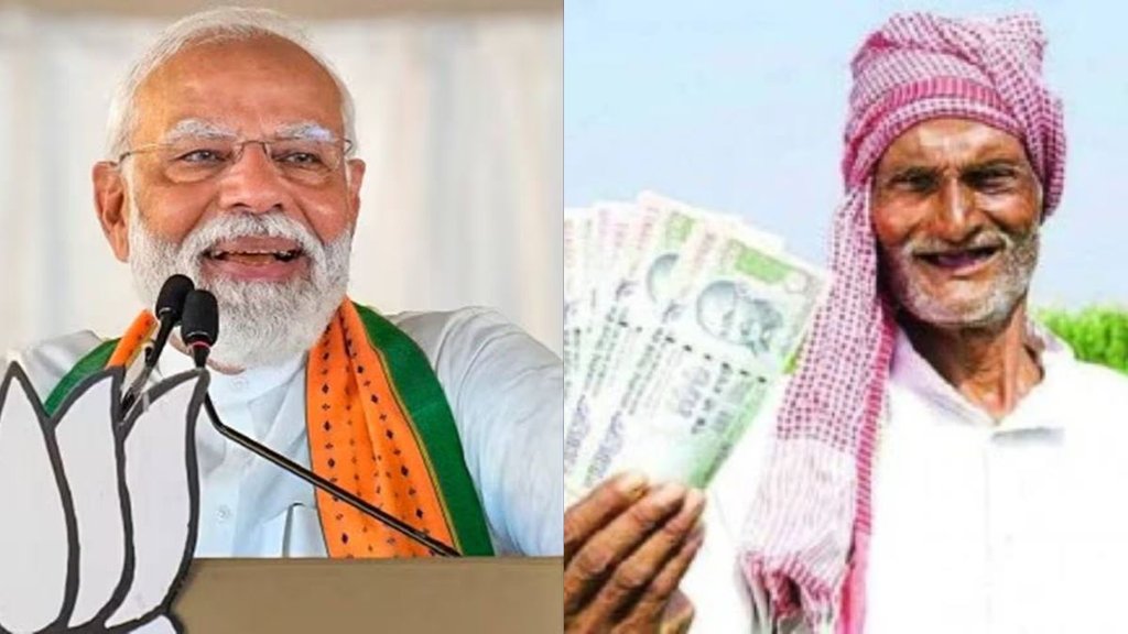 pm kisan 19th installment, pm kisan ₹2000 payment, pm kisan beneficiary status