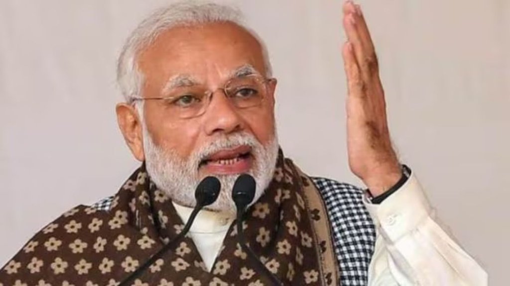 pm modi | france |