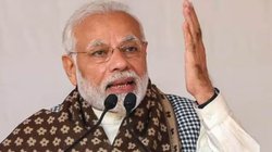 फ्रांस दौरे पर आज रवाना होंगे PM मोदी, सिविल न्यूक्लियर कोऑपरेशन की हो सकती घोषणा
