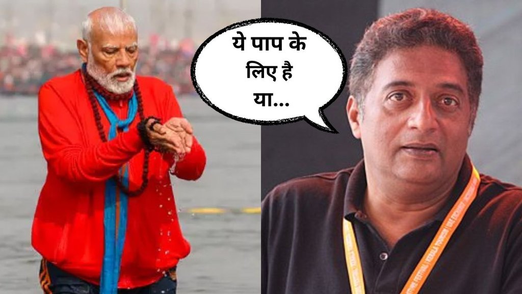 Prakash raj and pm modi