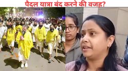 प्रेमानंद जी महाराज जी ने क्यों बंद की पैदल यात्रा, मोहल्ले की महिलाएं हैं वजह, सोशल मीडिया पर Video Viral, आप भी देखें