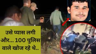 Pune bus rape accused Dattatraya Gade