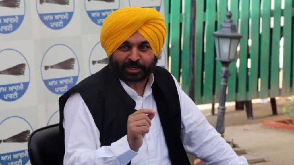 punjab | bhagwant mann |