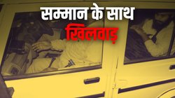 Turban Removed Indian Immigrants: ‘फ्लाइट में चढ़ने से पहले हमारी पगड़ी उतारी’, भारतीयों ने बताई अमेरिका में मिले अपमान की कहानी