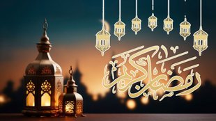 ramadan start date, 2025 ramadan eid date, ramadan fasting 2025, first ramadan 2025, Ramzan 2025 Date, Ramzan 2025 Date in hindi, Ramzan 2025 Date And Time,