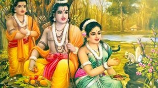 Ramayan Katha, Pauranik Kathayen, Ramayan Kahani in Hindi, Sitas single saree, Sita wore one saree for 14 years, Ramayana Sitas saree, Sitas 14-year saree, The story of Sitas saree, Why did Sita wear the same saree for 14 years