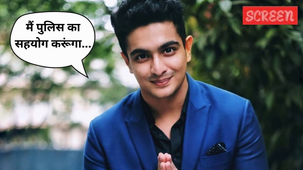 Ranveer Allahabadia, India's Got Latent Controversy