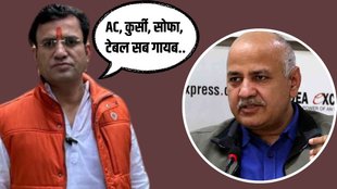 ravinder negi | manish sisodia | patparganj |