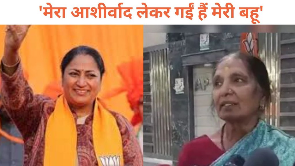 Reakha Gupta, Delhi cm Rekha Gupta