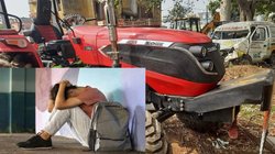 Noida: रील बना रहे थे ट्रैक्टर ड्राइवर, स्टंट कर बाइक को मारी टक्कर, 10वीं के छात्र की दर्दनाक मौत, एडमिट कार्ड लेने गया था