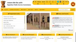 RPSC Librarian Grade 2 Admit Card 2024: कल आएगा आरपीएससी लाइब्रेरियन ग्रेड 2 एडमिट कार्ड 2024, आज जानें डाउनलोड करने की कंप्लीट प्रोसेस