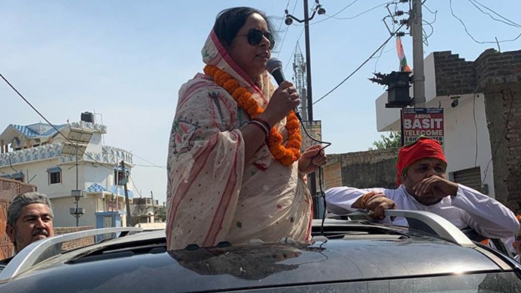 Moradabad Samajwadi party mp | ruchi veera | non bailable warrant