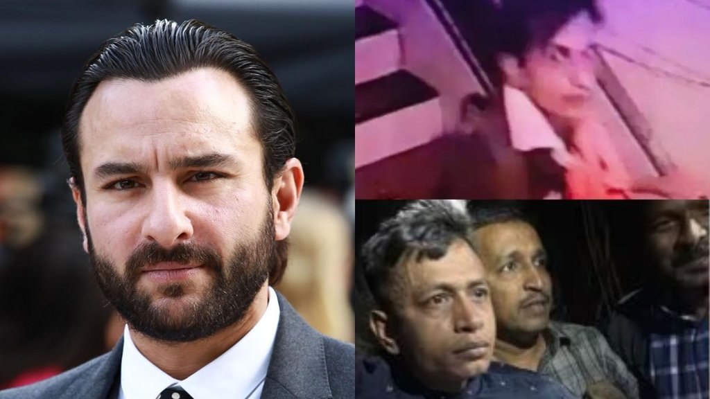 Saif Ali Khan Stabbing Case