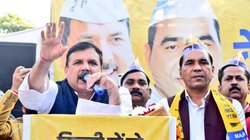 Delhi Exit Polls 2025: ‘मसाज और स्पा करने वाली कंपनियां एग्जिट पोल करेंगी तो…’, AAP के पक्ष में नहीं आए अनुमान तो बिफरे संजय सिंह