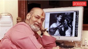 CineGram, Shammi Kapoor