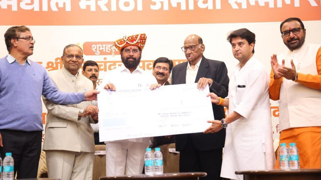 Uddhav Thackeray, Shiv Sena,Sharad Pawar, Maha Vikas Aghadi