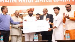 शरद पवार ने एकनाथ शिंदे को किया सम्मानित तो उद्धव गुट के नेताओं ने उठाए सवाल? अरविंद सावंत बोले- पीठ में छुरा घोंपकर दुश्मनों…