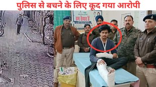 shivpuri news , girl molested