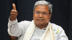 सिद्धारमैया को MUDA मामले में मिली बड़ी राहत, हाई कोर्ट ने केस CBI को ट्रांसफर करने से किया इनकार