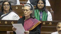’14 करोड़ को नहीं मिल रहा मुफ्त राशन…’, सोनिया गांधी का मोदी सरकार पर बड़ा हमला, बोलीं- पहली बार जनगणना में हुई देरी