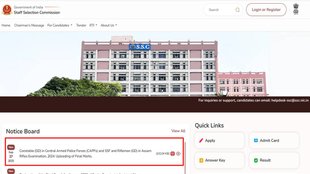 ssc gd constable 2024, ssc gd constable 202 final marks